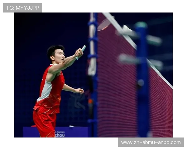 羽毛球亚运亚军