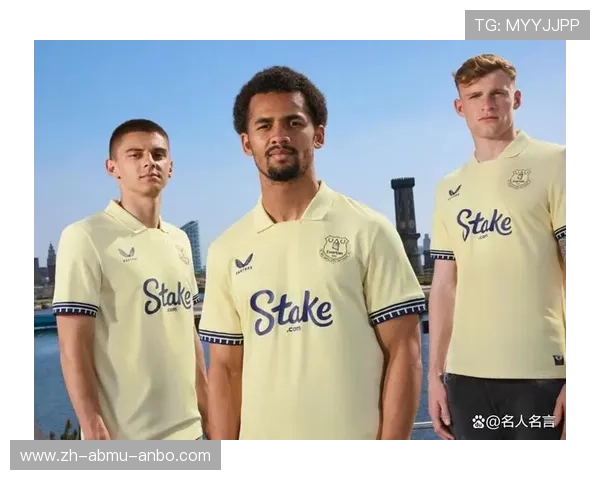 英超中文球衣名称及翻译对照